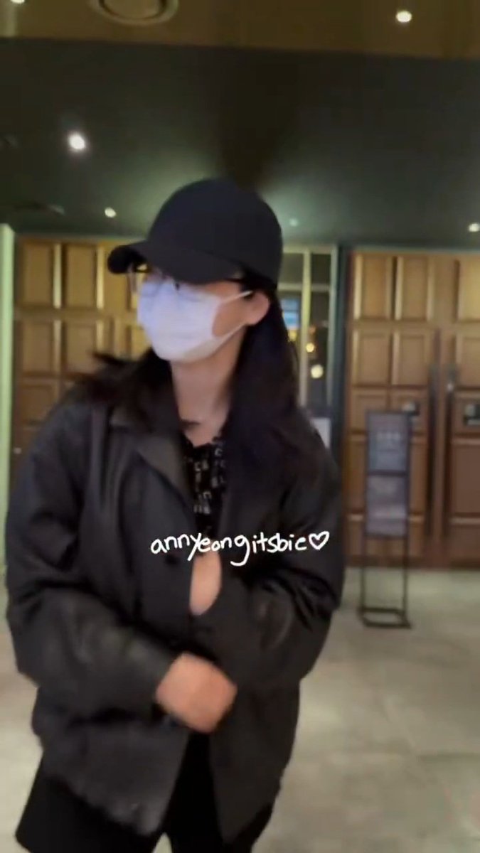 Kim Taeri at 'My Name' VIP Premiere to support Yeom Hyeran 🥹