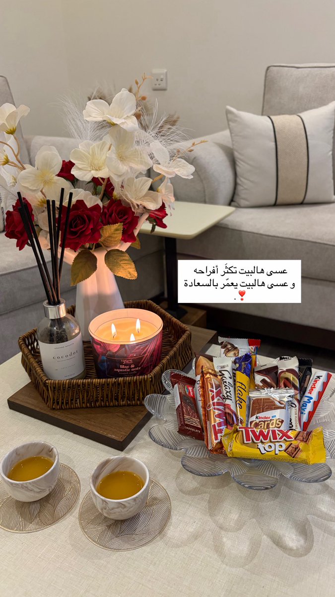 7m_azo's tweet photo. عسى هالبيت تكثَر أفراحه
 و عسى هالبيت يعمّر بالسعادة 
                      ❣️. https://t.co/gRCZcThxCl