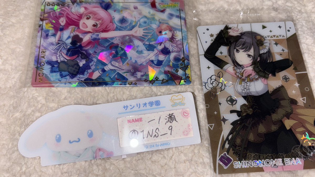 一ノ瀬@取引垢 tweet media