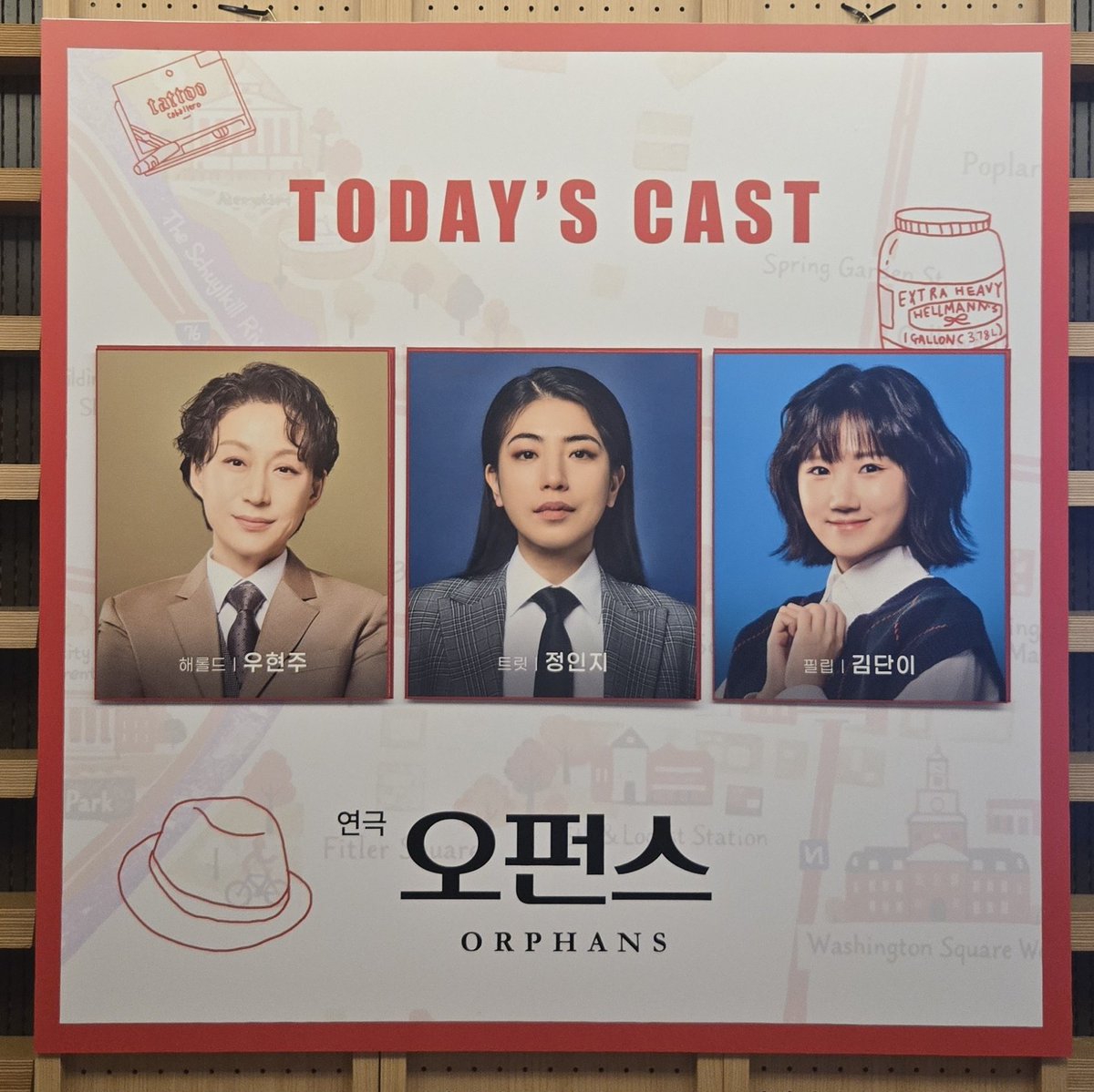 뭉실이 tweet media