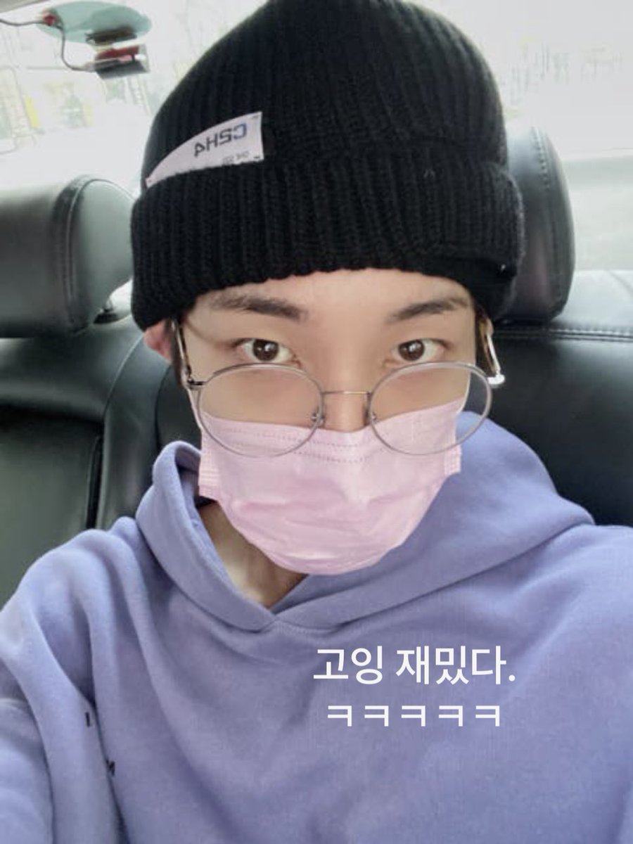 N년전 오늘의 원우 tweet media