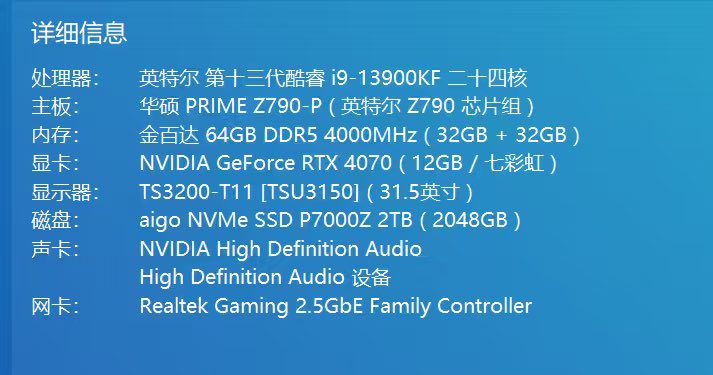 我只是个撸毛的 tweet media