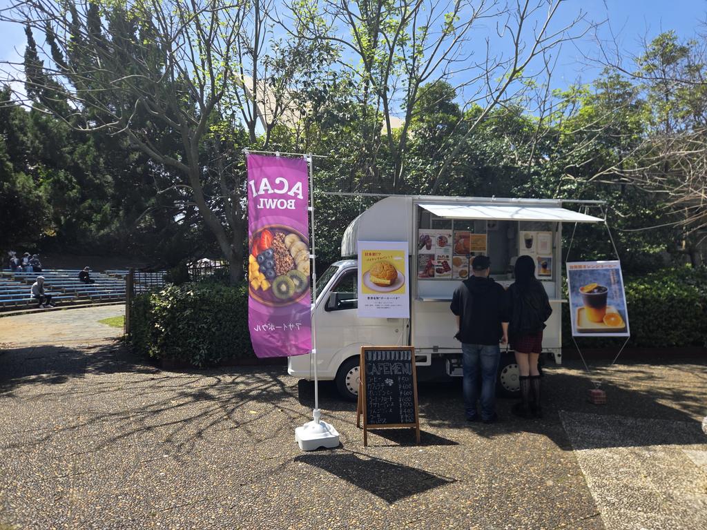 BJam2018's tweet photo. 改めて一昨日はむにフェスでした！
屋外ライブは初でしたが、天気も良くてとても楽しかったです！
来てくれた方々、主催及び出演者、関係者の方皆さん本当にありがとうございました！！
#むにフェス
#海近い https://t.co/7njOJ6qdpn