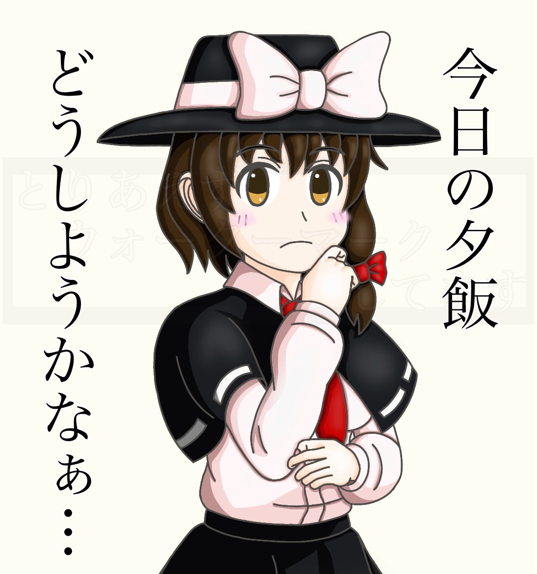 保見(ほみ) tweet media