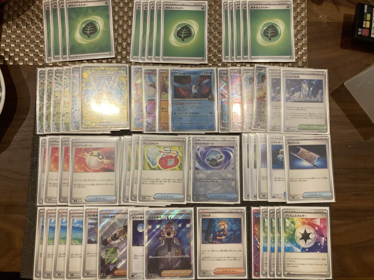 KSrengo@ゲーマー tweet media