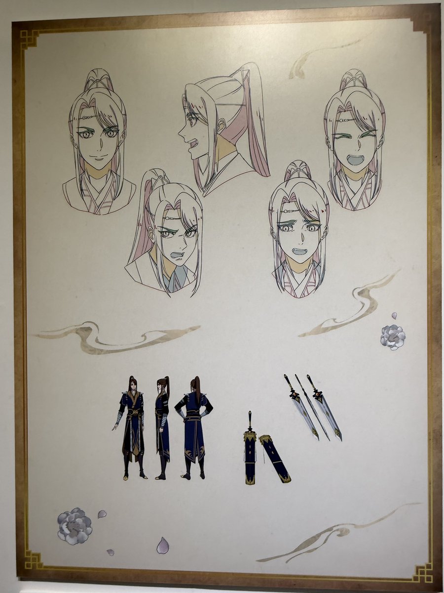 この先東方武神泰華殿下郎千秋にハマった人がどの本を買っても、他のキャラみたいに泰華の設定画が載ってない事に絶望しませんようにという思いでツリーにまとめるよ(自分用でもあるけど)