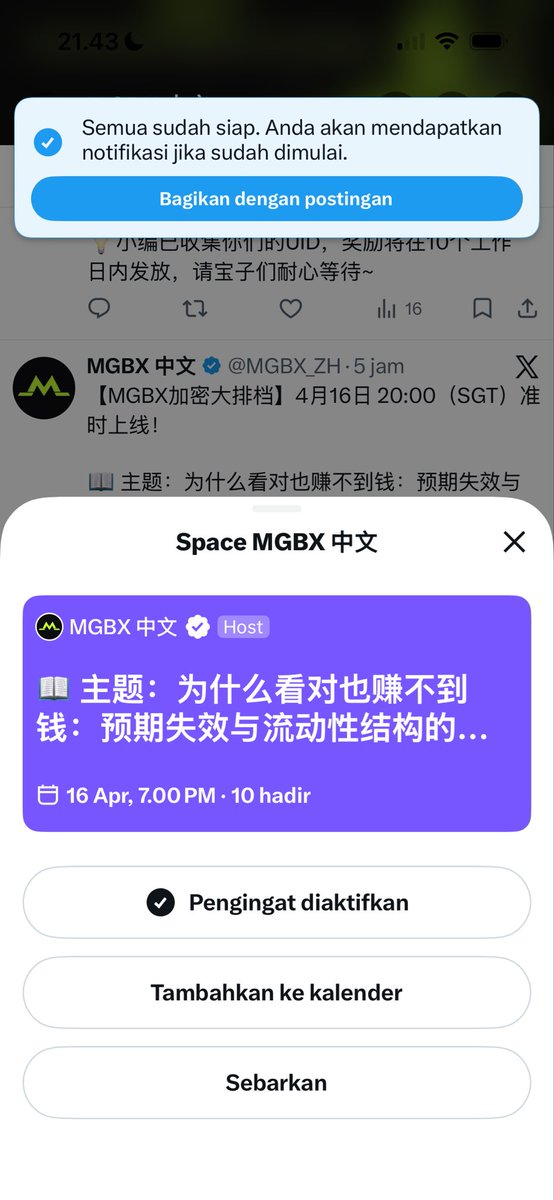 MrsDani_'s tweet photo. @MGBX_ZH 期待这场分享！当前市场确实经常“看对方向却赚不到钱”，尤其是在流���性被分散、情绪驱动更强的阶段。希望能听到关于资金流向与预期失效的深度解析🔥

UID：1064557 https://t.co/ITEuUSMKEB