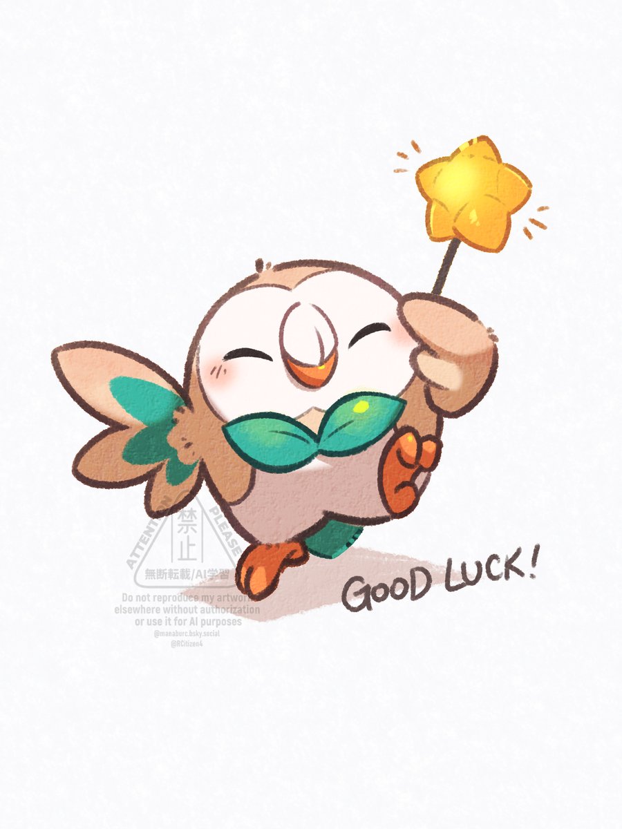 MANABU@Comm Closed tweet media