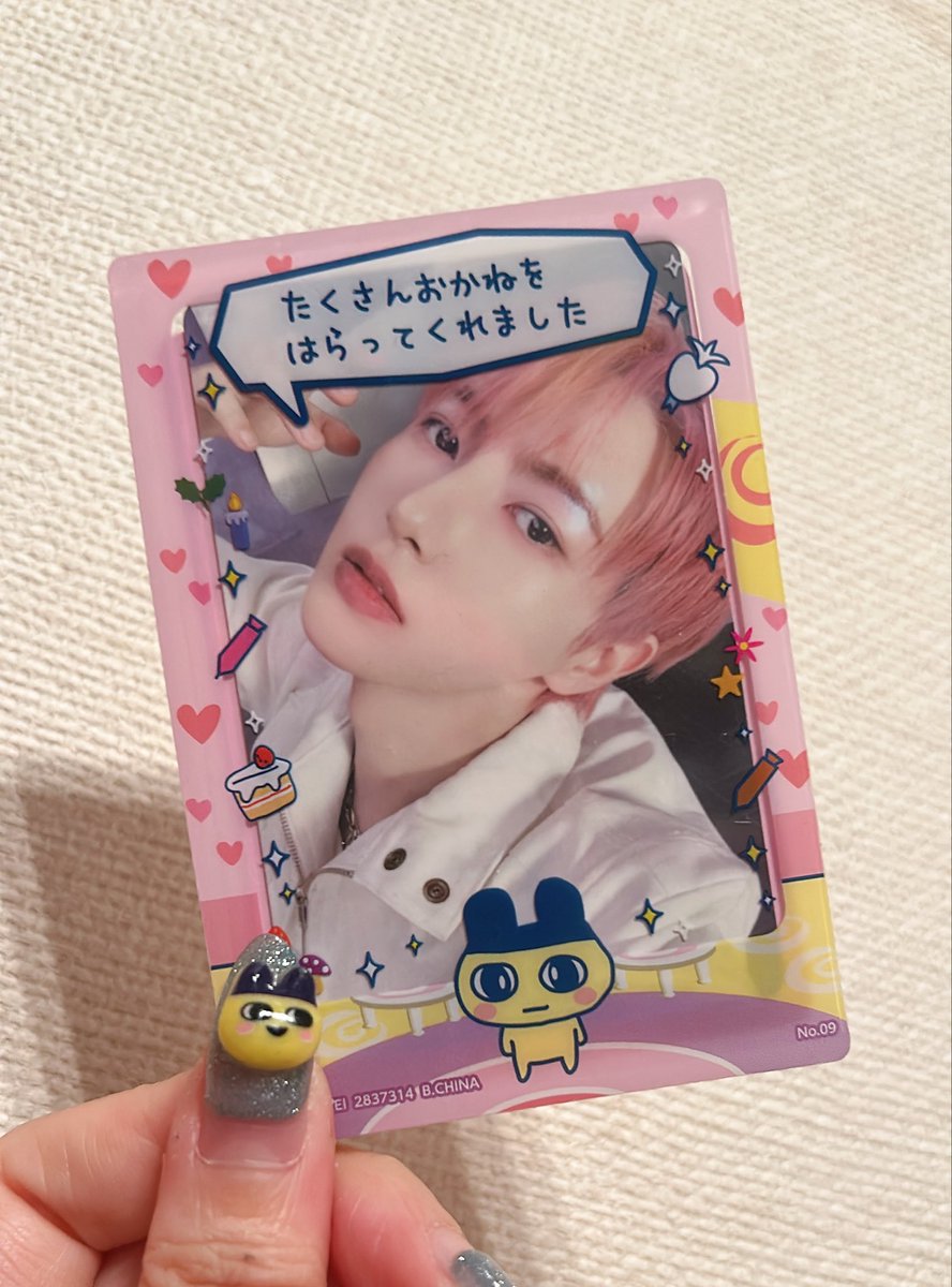 소6︎︎︎︎︎ tweet media