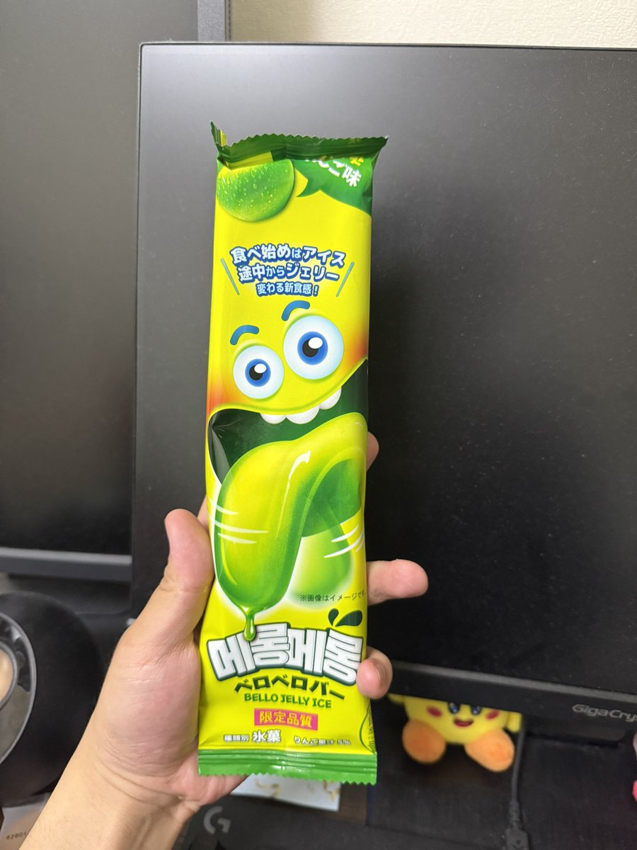 たいくん tweet media