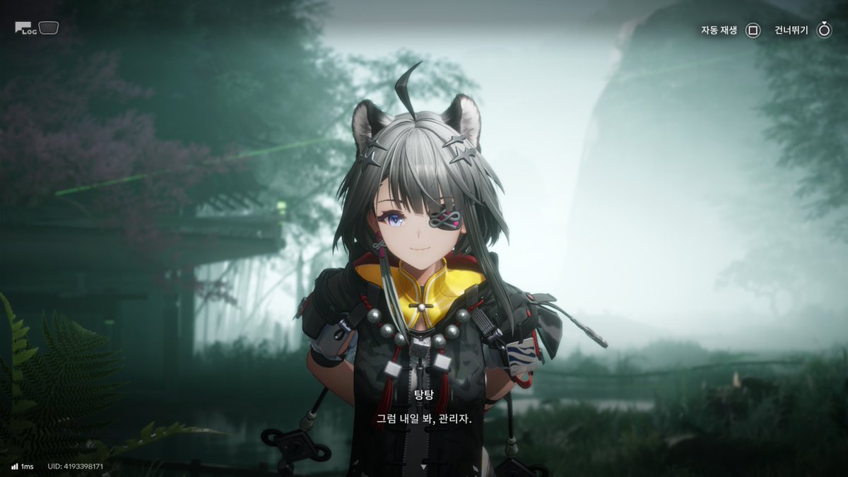 박작가▼엔드필드 관리잡니다. 들여보내주세요. tweet media