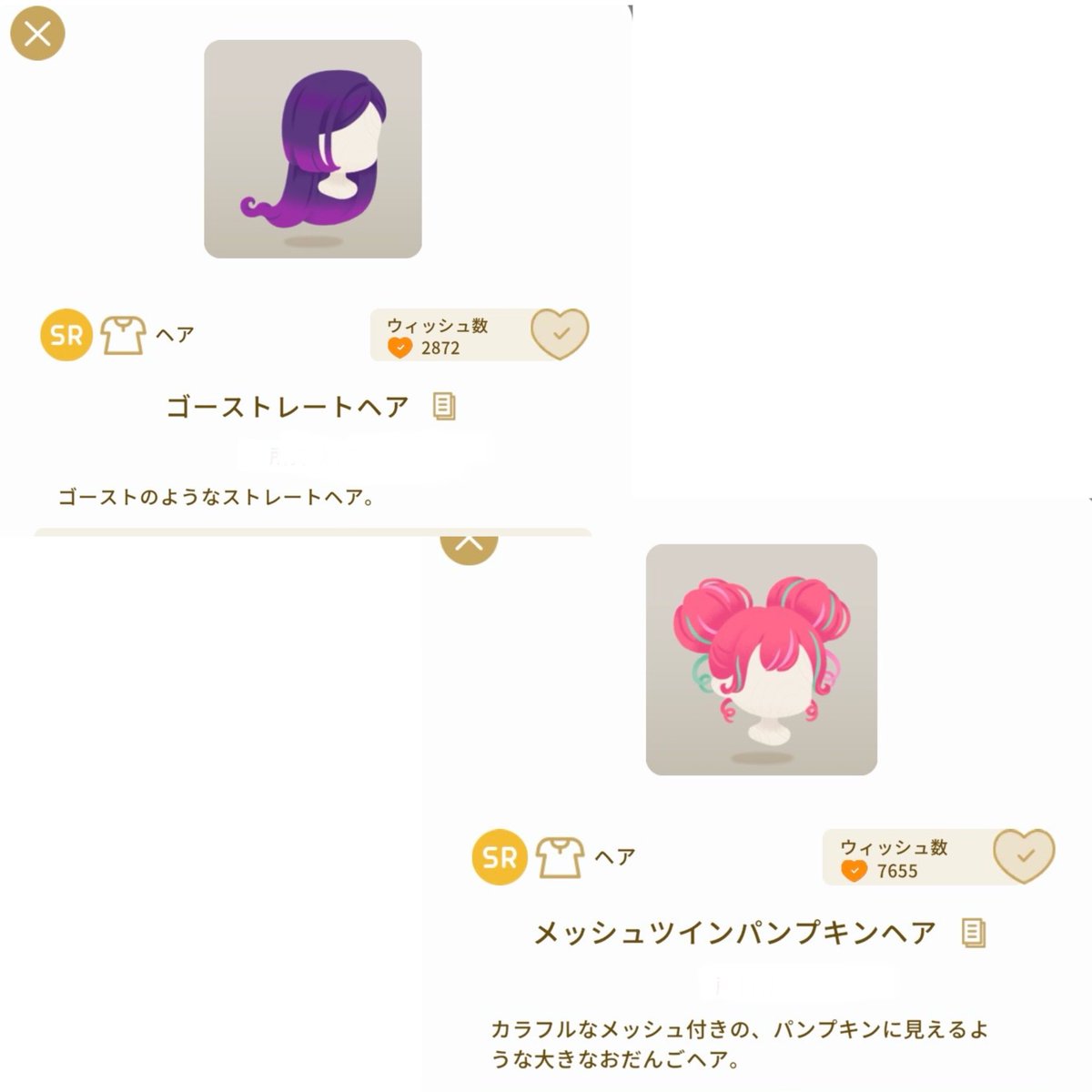 🍙猫太郎🍙✨永遠の🍣✨ tweet media