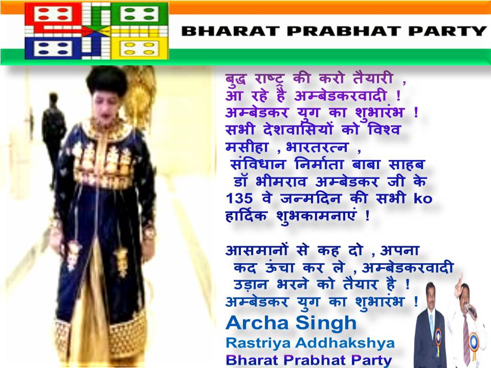 F.R. Mullicks Enterprises ایف آر ملک tweet media