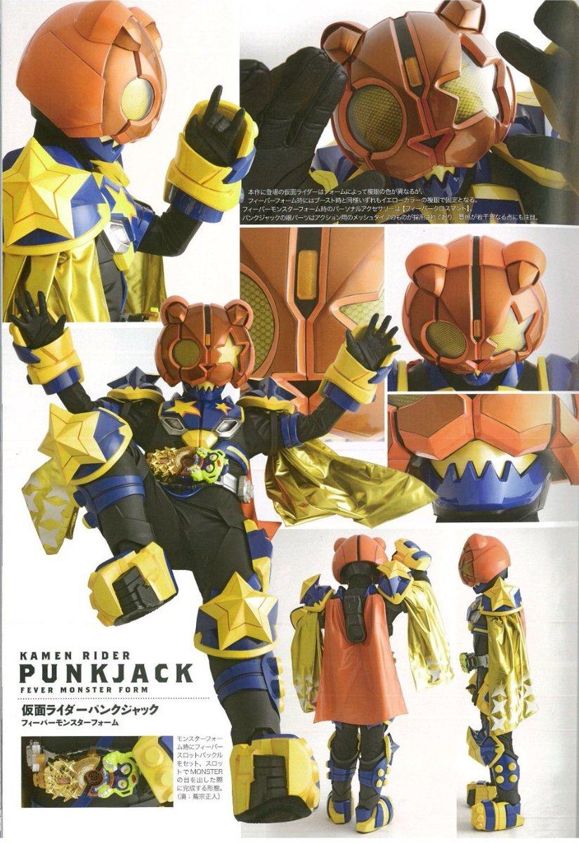 Win Hareruya 🎃 tweet media