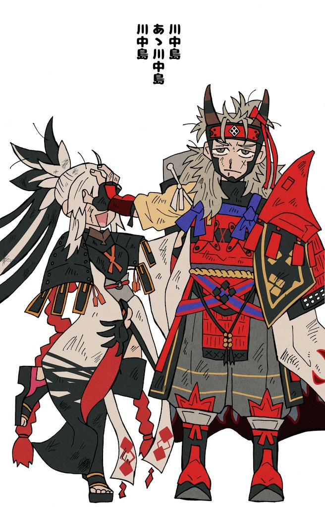 去年の暮から最近描いた中でもお気に入りのやつ。 