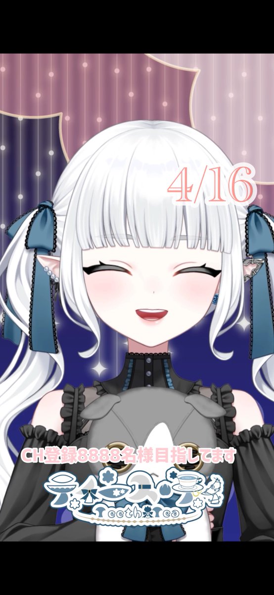teeth_tea_'s tweet image. 【 #おはよう動画 】 今日は☕️🫘✨の日！ #short #新人VTuber youtube.com/shorts/e6s2xzD… @YouTubeより