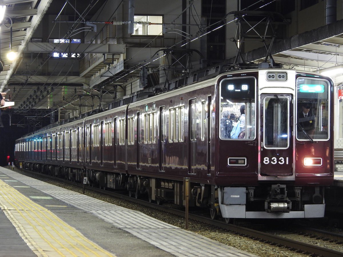 hankyu100's tweet photo. 8年前の桂駅にて https://t.co/y9RvLNdWHt
