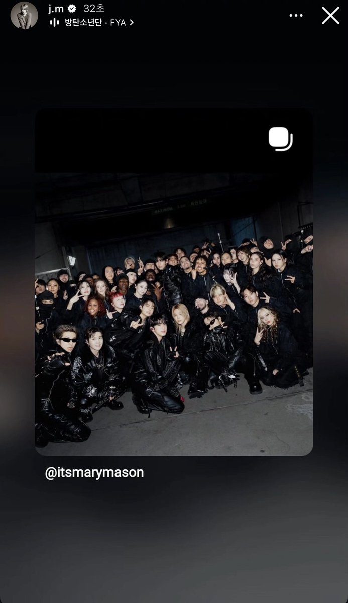 260414 #지민 인스타그램 스토리