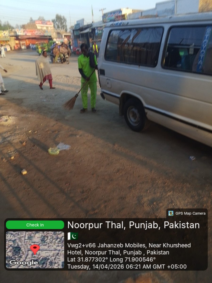 norpurthalsgwmc's tweet image. کمرشل سویپنگ:
بازاروں اور تجارتی علاقوں میں صفائی کا مؤثر نظام جاری ہے۔
#suthrapunjab
#cleanpunjab 
#greenpakistan 
#Pakistan 
#SGWMC