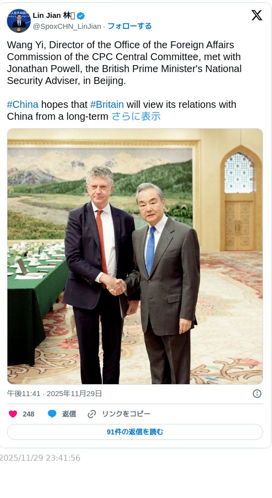 目が覚めて思うこといろいろ tweet media