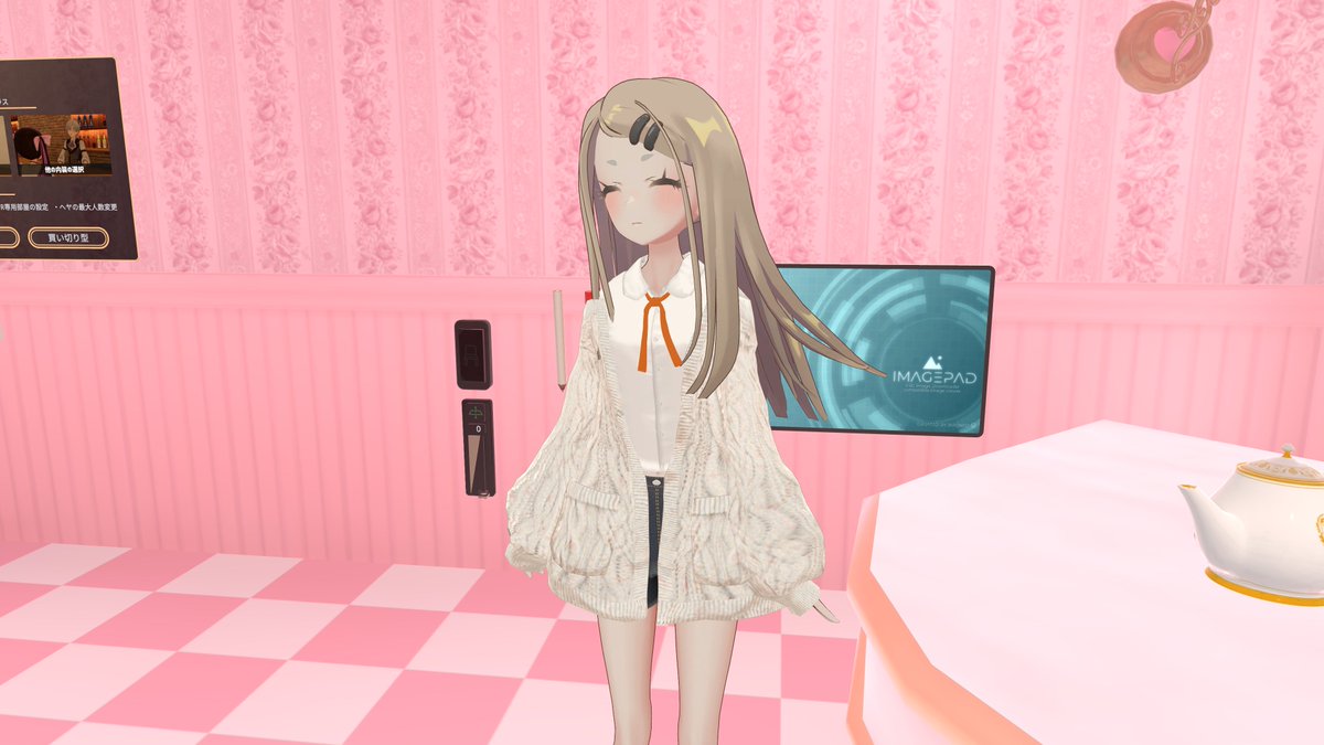 CMです tweet media