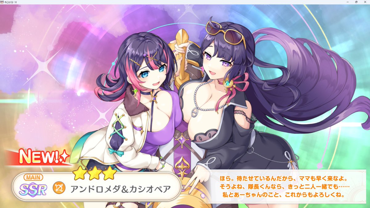 moment🎹 tweet media