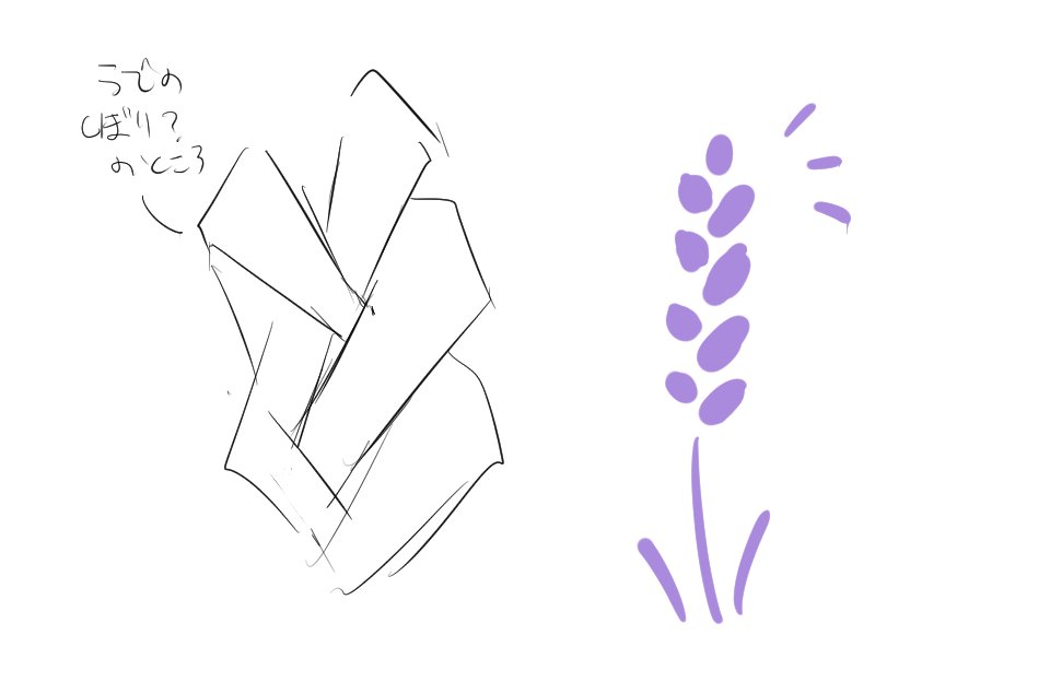 けず🍀🐼 tweet media