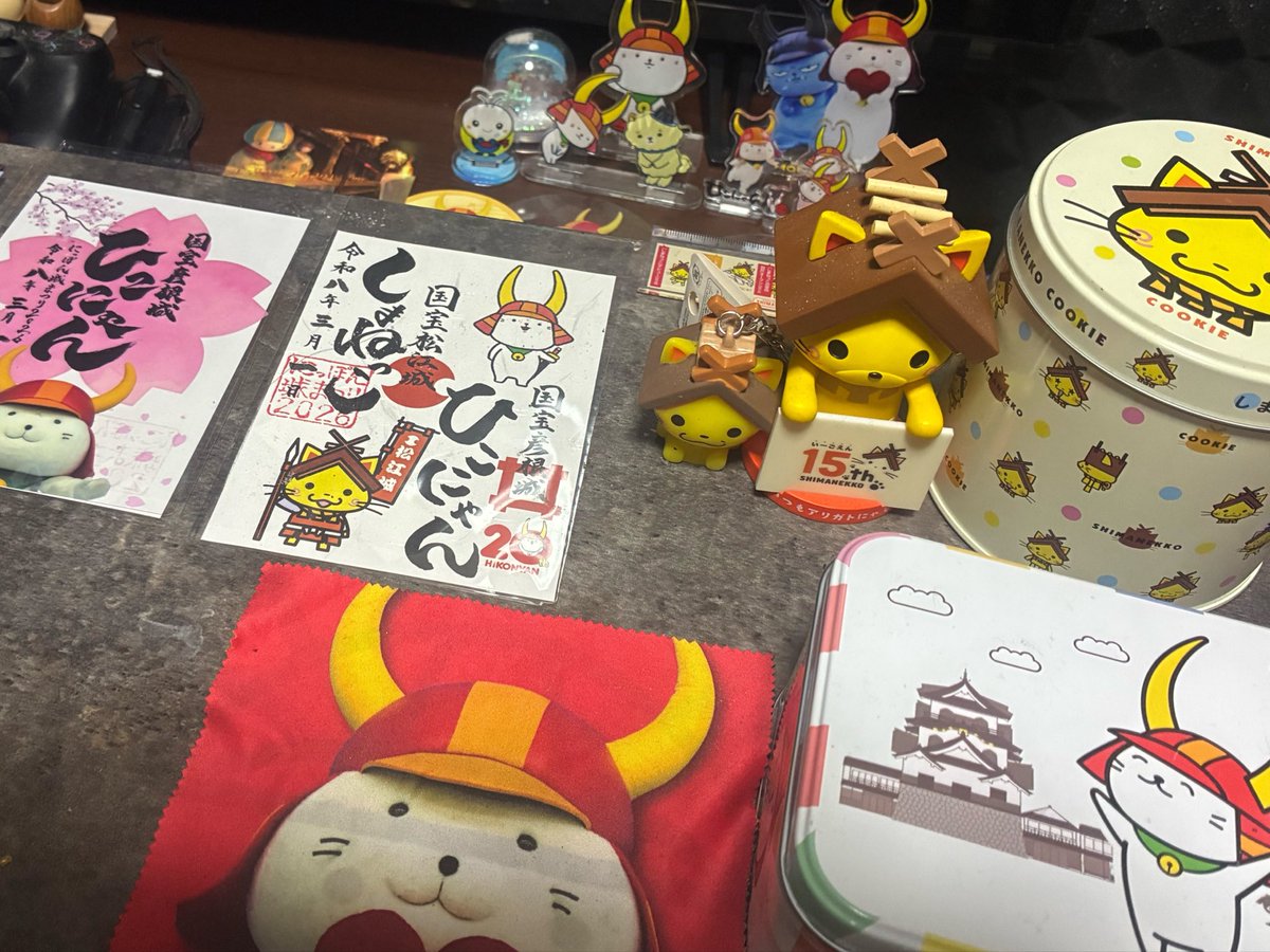 co_co_81's tweet photo. barcocoひこにゃんコーナー追加!
非売品もまだまだたくさんあります!
入り口であなたを癒してくれます
#barcoco https://t.co/Daf5t8gVSv