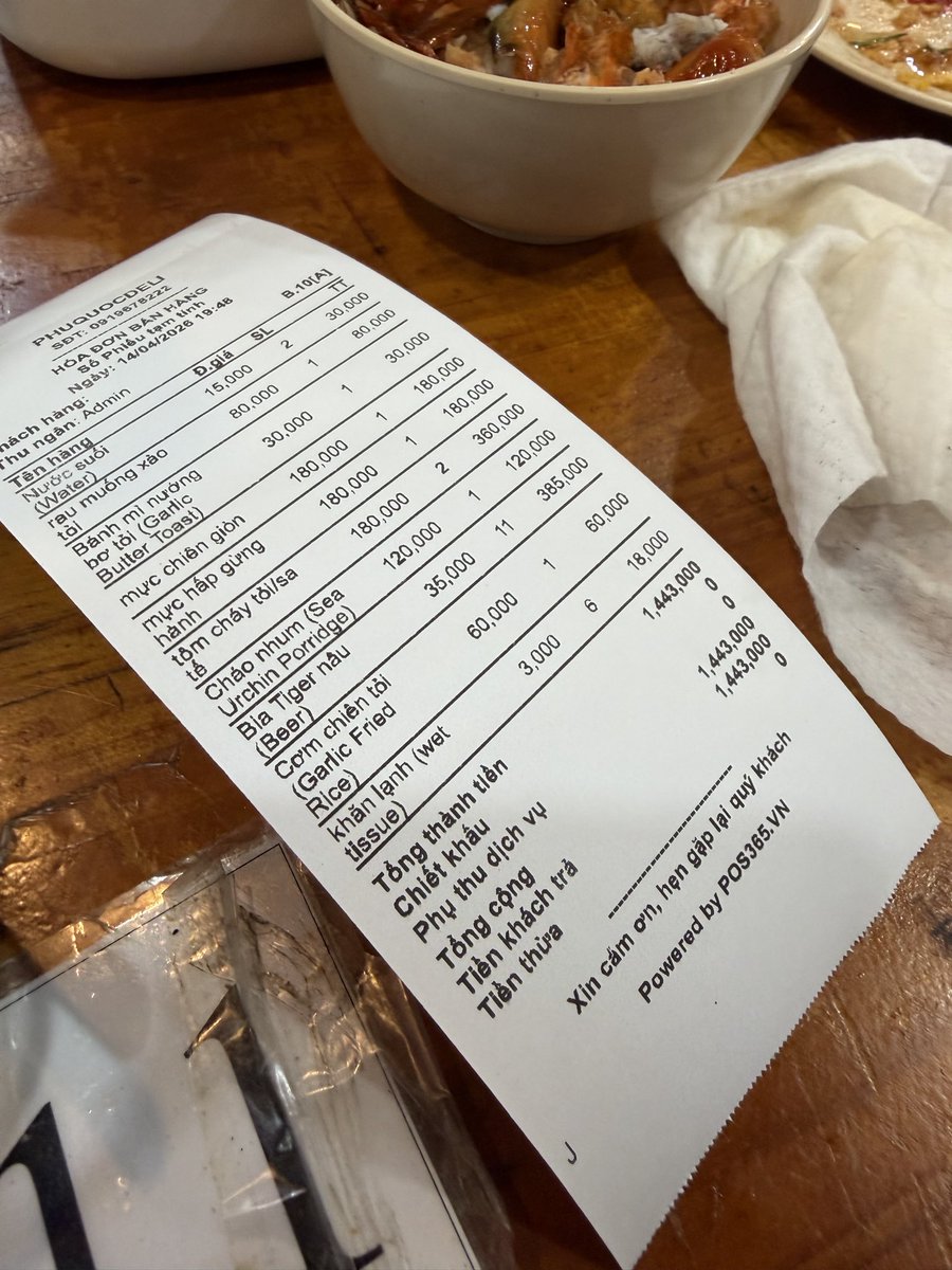 波乗りニーノ＠不動産投資家&旅人 tweet media