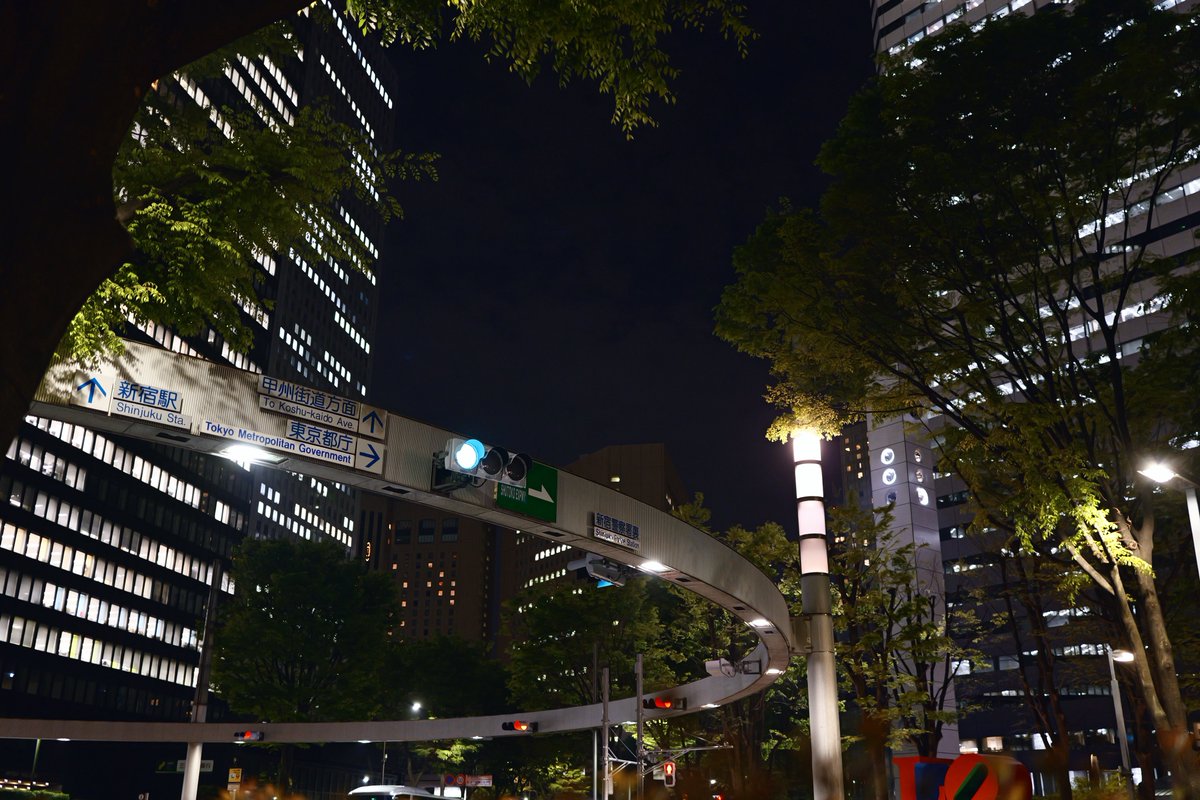 유 연 📸 tweet media