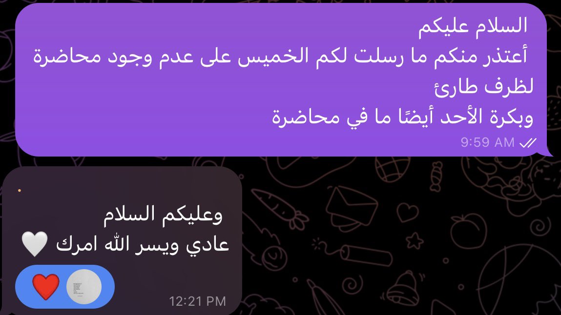 ai tweet media