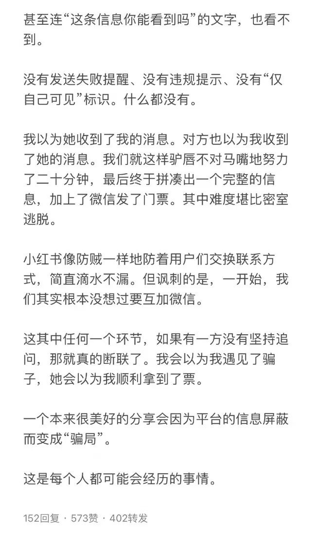 银河百科全书 tweet media