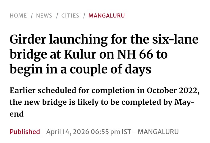 MangaluruInvest's tweet photo. Girder launching on #Kulur bridge to begin soon!
Girder launching would take about 30-35 days to get completed, followed by commissioning of the bridge, the PD said.

Link to the article:
https://t.co/4PH3LrhlXT https://t.co/anacFseRgB