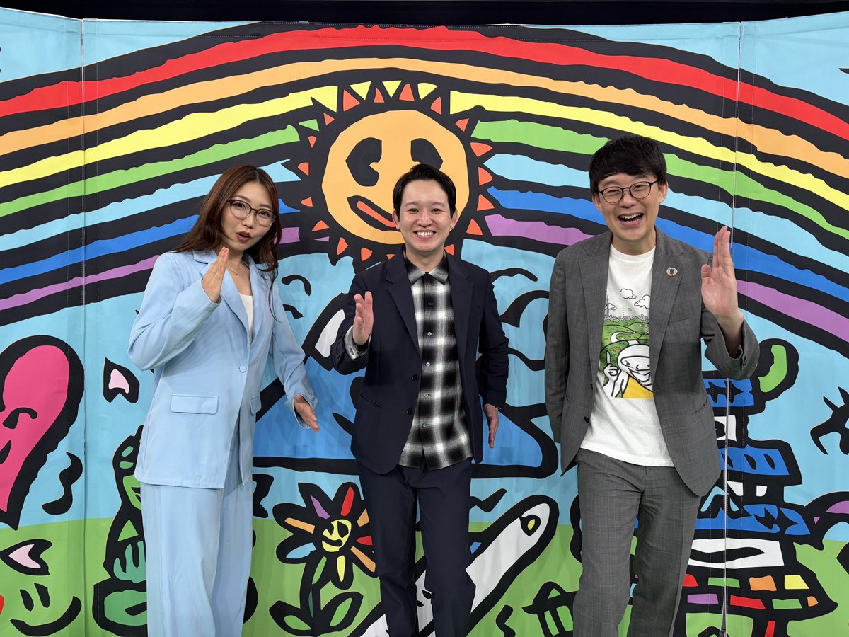 BSよしもと tweet media