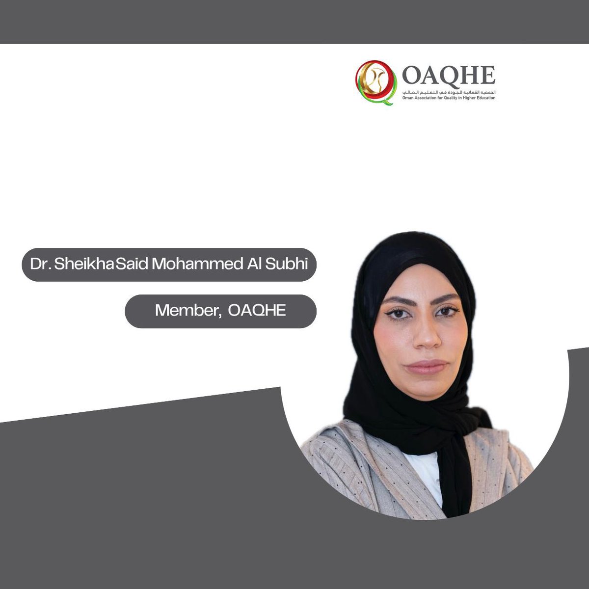 OAQHE tweet media