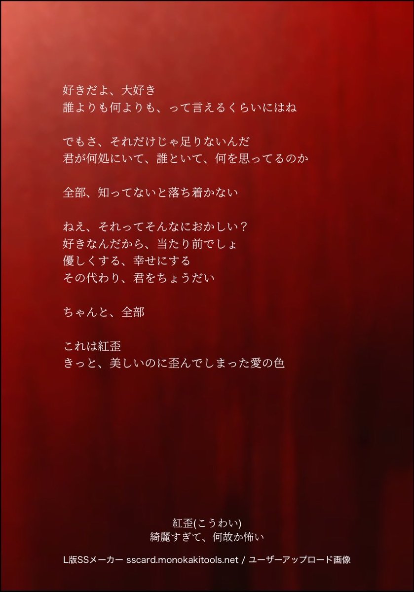 都紫よる tweet media