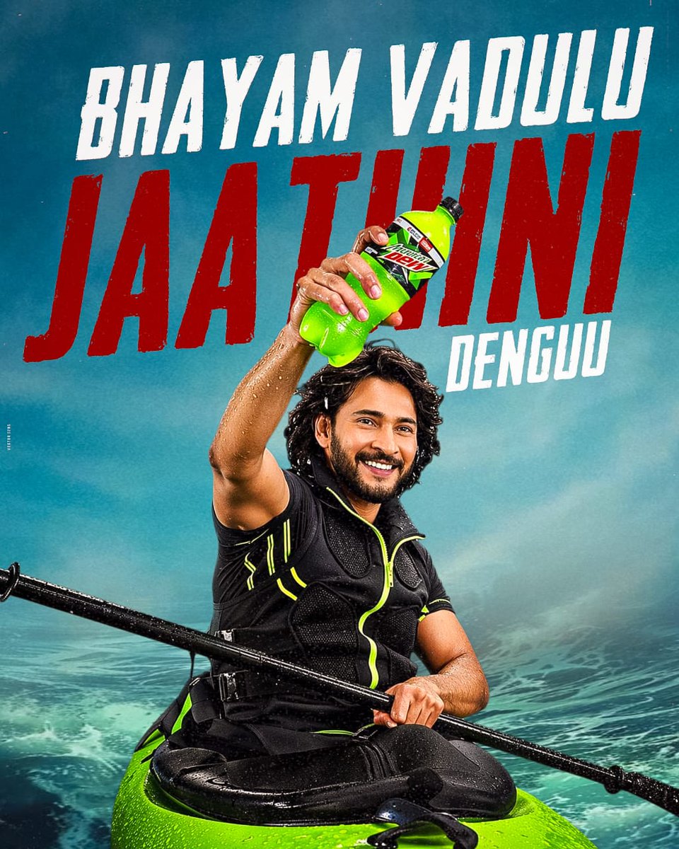 ☆ Loyal Maheshians ☆ tweet media