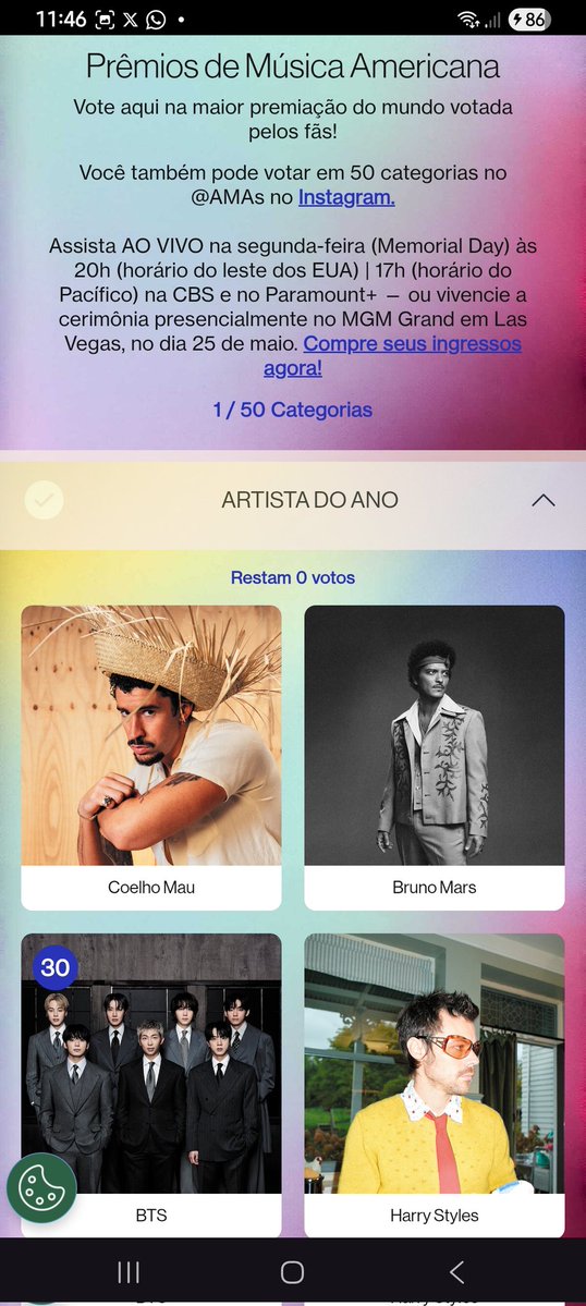 Vany; 𐙚 tweet media