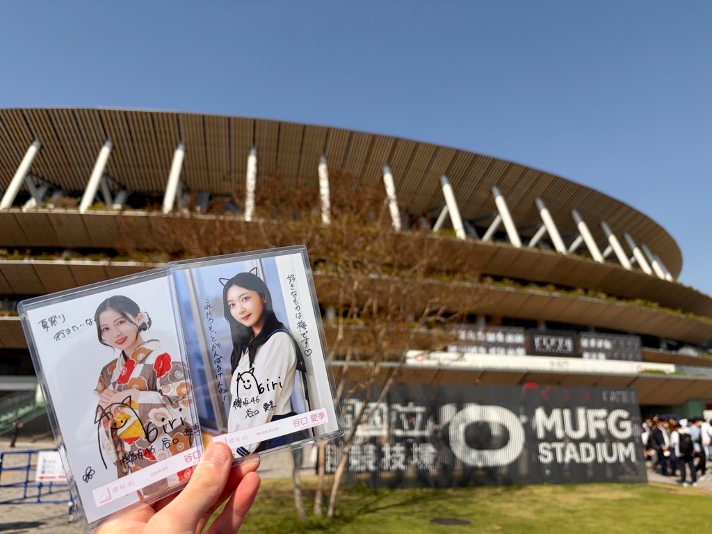 sakura___050412's tweet image. 国立2日間をソロ参戦して、最高すぎて😭😭

これから一緒に楽しめるBuddiesが欲しいと思い、始めました！

1番の推しは、谷口愛季ちゃん！
1番の推し曲は、夏の近道！

96 / 🚹会社員/ 東京

ぜひ、仲良くしてください〜☺️

＃櫻坂46 
＃Buddies 
＃櫻坂46好きな人と繋がりたい 
＃谷口愛季