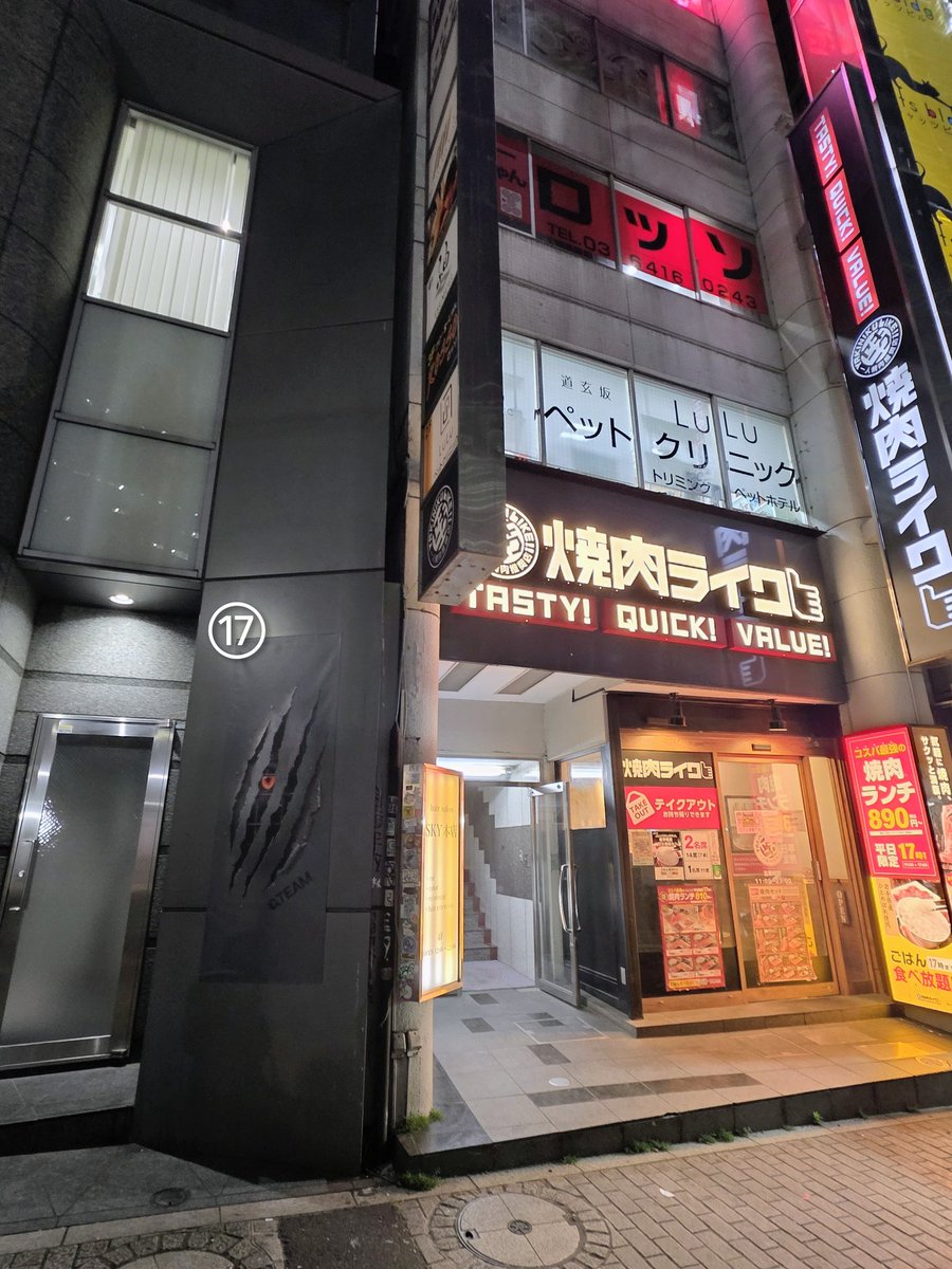 おまえ🌙 tweet media