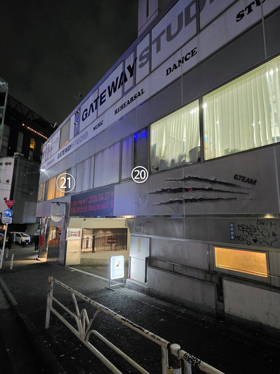 おまえ🌙 tweet media