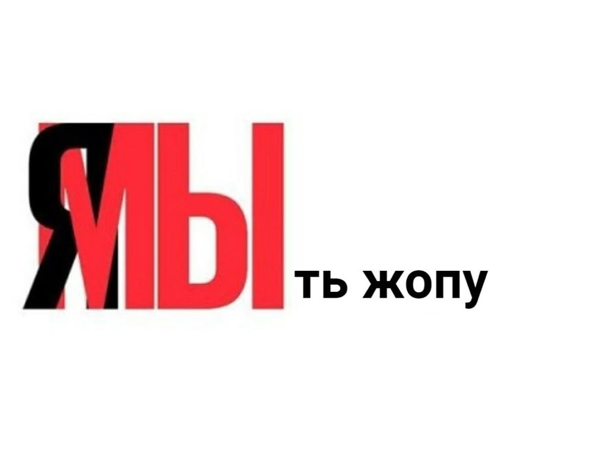 aciddhead's tweet photo. видимо, я ждала именно этого часа, чтобы вернуться в твиттер

здравствуйте, вот вам всратые картинки https://t.co/Hx0tsj9GwW