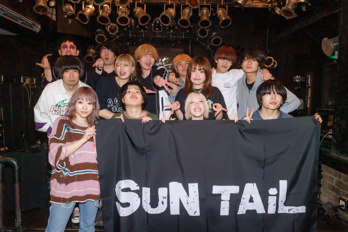 SUN TAiL tweet media