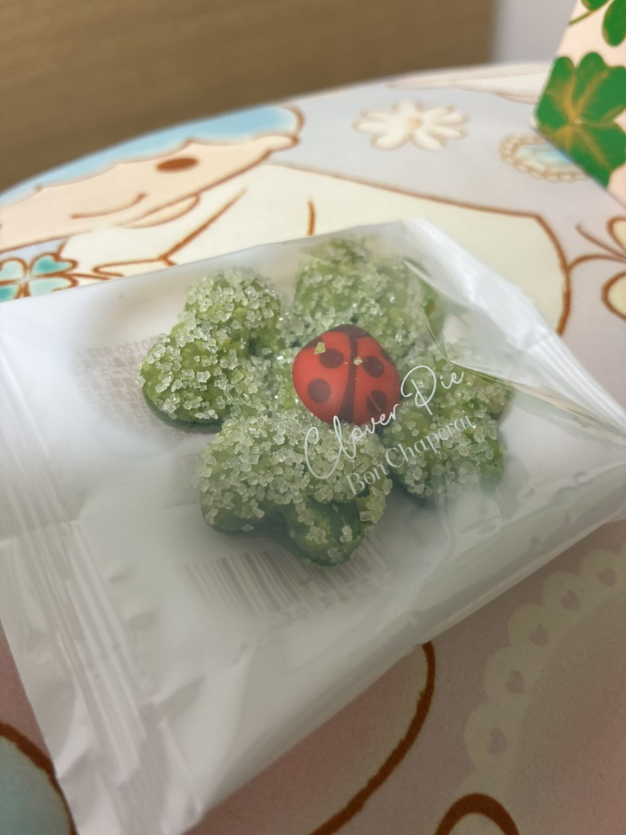 リターン🍀🚗🏥☔️ tweet media