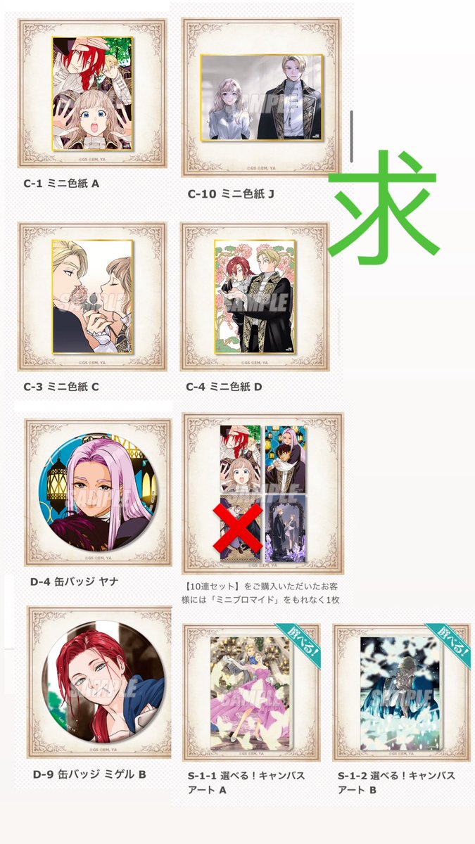 ぽかぽか猫 tweet media