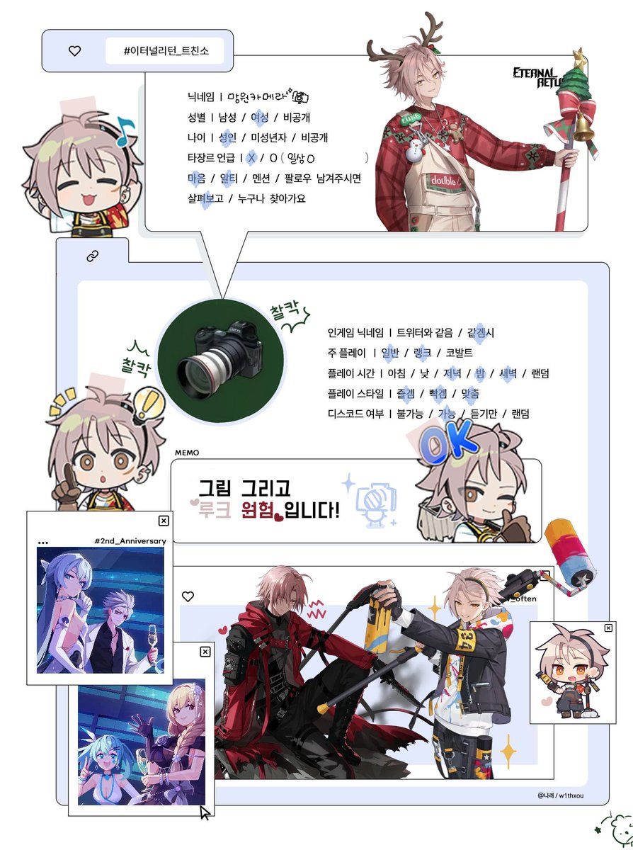 망원카메라 tweet media