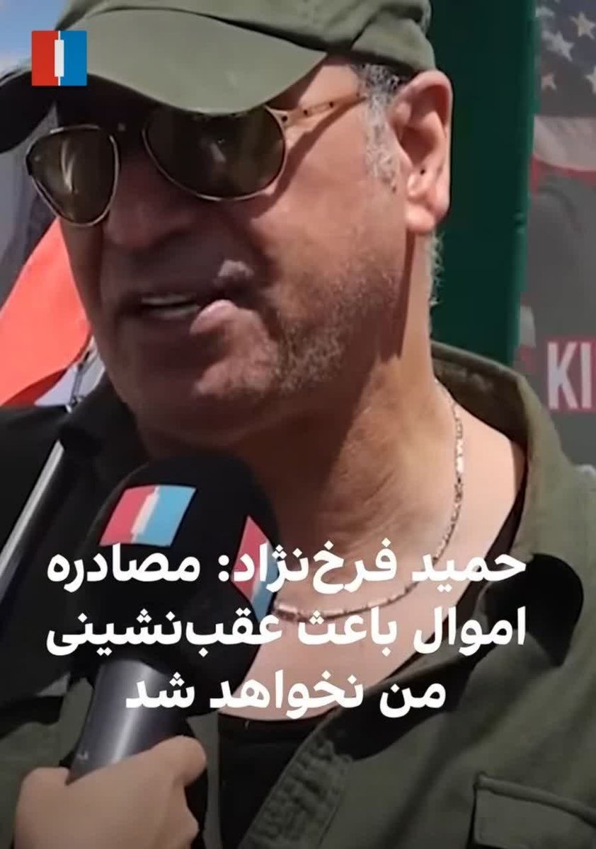 خانم حقمرادی tweet media