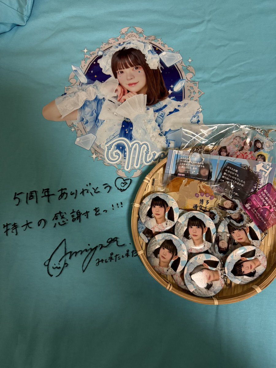 りょーちゃん tweet media