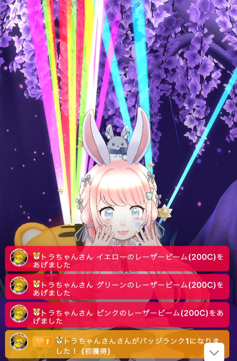 4/17歌フェス桜声 ここあ🌸🐇(さくらな ここあ) tweet media