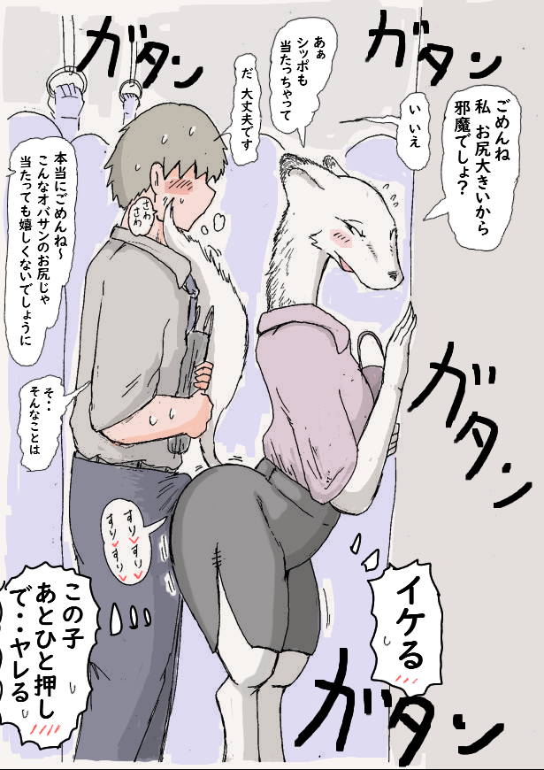 ド聖さん tweet media
